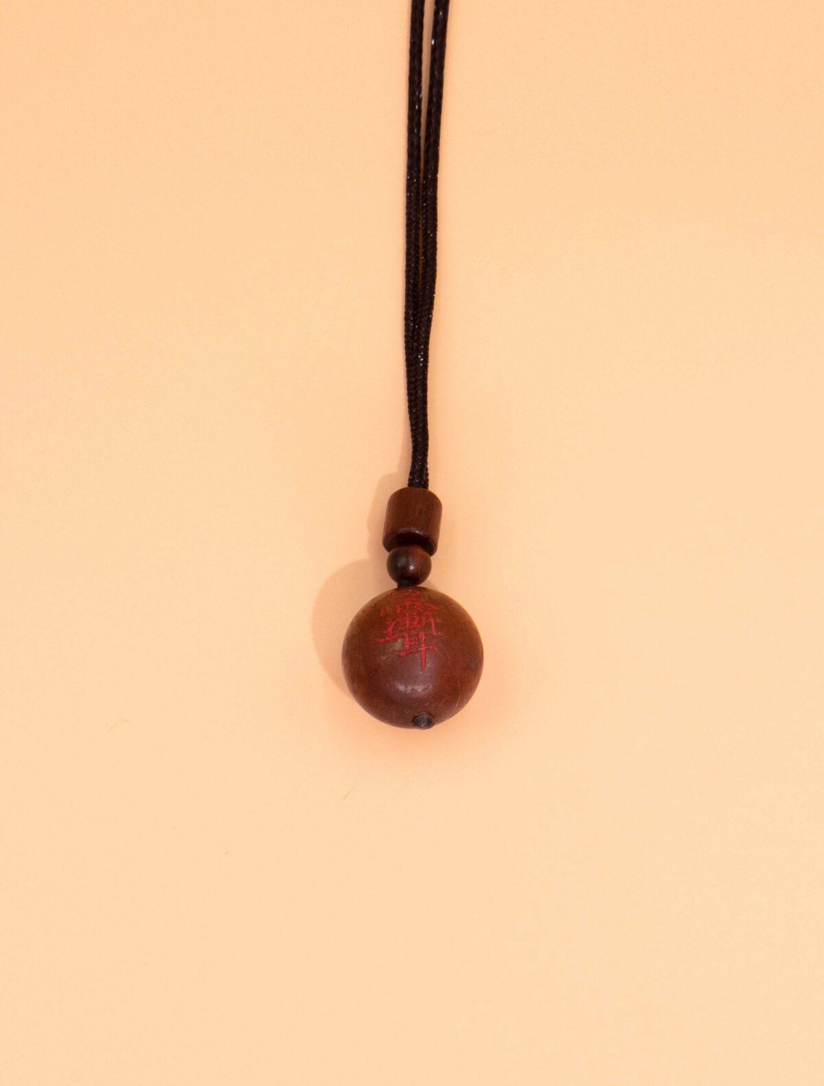 Nature & Tao Ziwei Hui Amulet – Thunder-Struck Jujube Wood with Cinnabar-Inlaid Carving for Dispelling Negativity & Stabilising Energy
