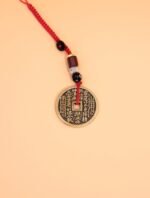 Nature & Tao ShanGui Exorcism Coin –Antique Brass Taoist Amulet with Red Cord for Warding Off Evil & Guarding Peace