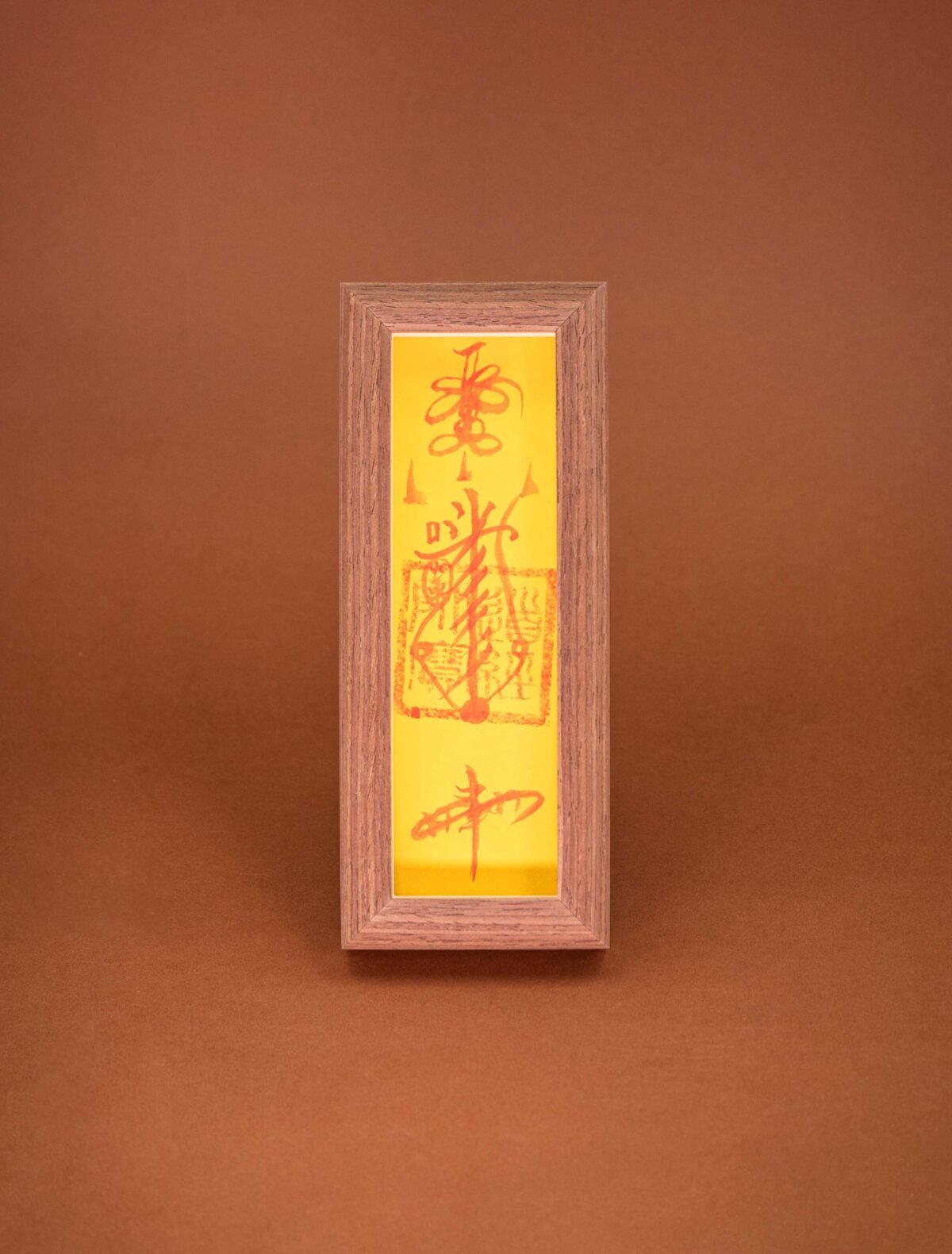 Nature & Tao Cinnabar Hand-Painted Health Talisman in Walnut Frame – For Dispelling Illness, Guarding Health & Home, Removable for Carry, One-Year Efficacy
