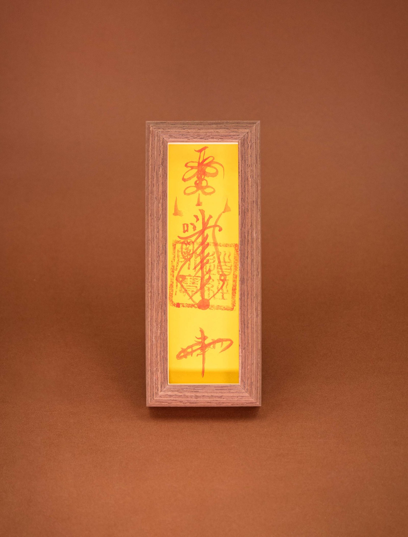 Nature & Tao Cinnabar Hand-Painted Health Talisman in Walnut Frame – For Dispelling Illness, Guarding Health & Home, Removable for Carry, One-Year Efficacy