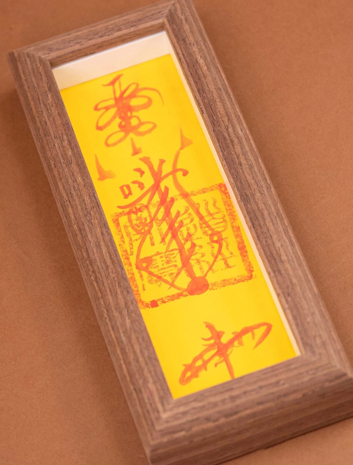 Nature & Tao Cinnabar Hand-Painted Health Talisman in Walnut Frame – For Dispelling Illness, Guarding Health & Home, Removable for Carry, One-Year Efficacy