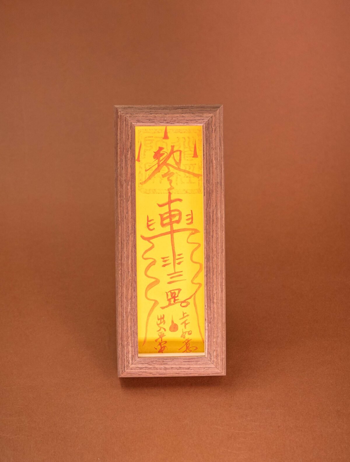 Nature & Tao Cinnabar Personal Protection Talisman in Solid Walnut Frame – For Blocking Misfortune, Guarding Health & Ensuring Safe Travels, Foldable for Carry, Annual Renewal