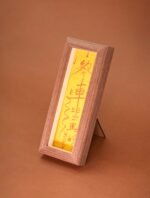 Nature & Tao Cinnabar Personal Protection Talisman in Solid Walnut Frame – For Blocking Misfortune, Guarding Health & Ensuring Safe Travels, Foldable for Carry, Annual Renewal