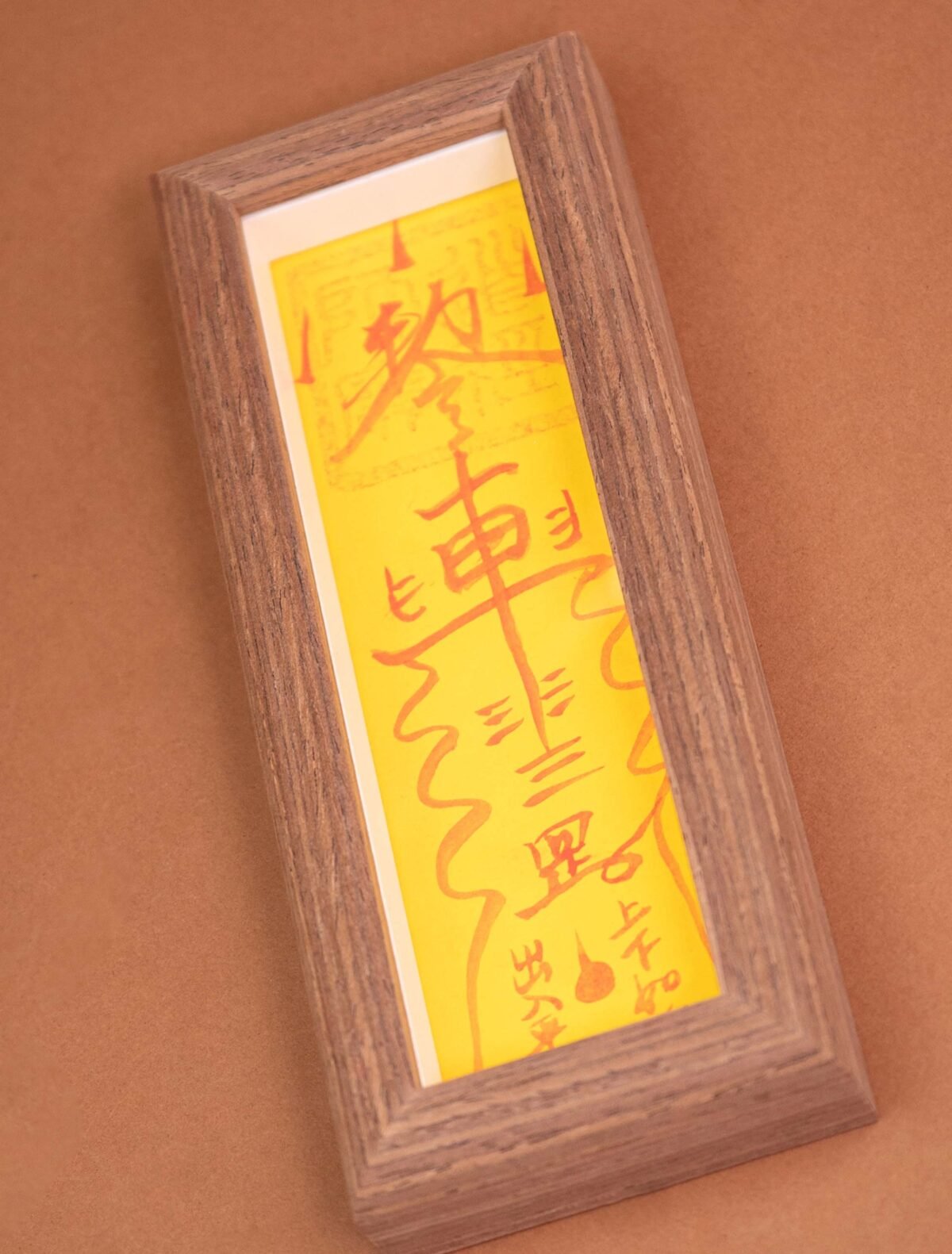 Nature & Tao Cinnabar Personal Protection Talisman in Solid Walnut Frame – For Blocking Misfortune, Guarding Health & Ensuring Safe Travels, Foldable for Carry, Annual Renewal