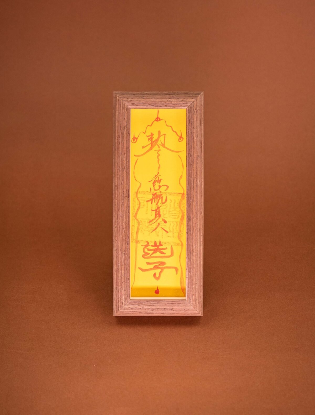Nature & Tao Cinnabar Hand-Painted Fertility Talisman in Walnut Frame – For Blessing of Children, Family Continuation & Joy, Removable for Carry, One-Year Efficacy