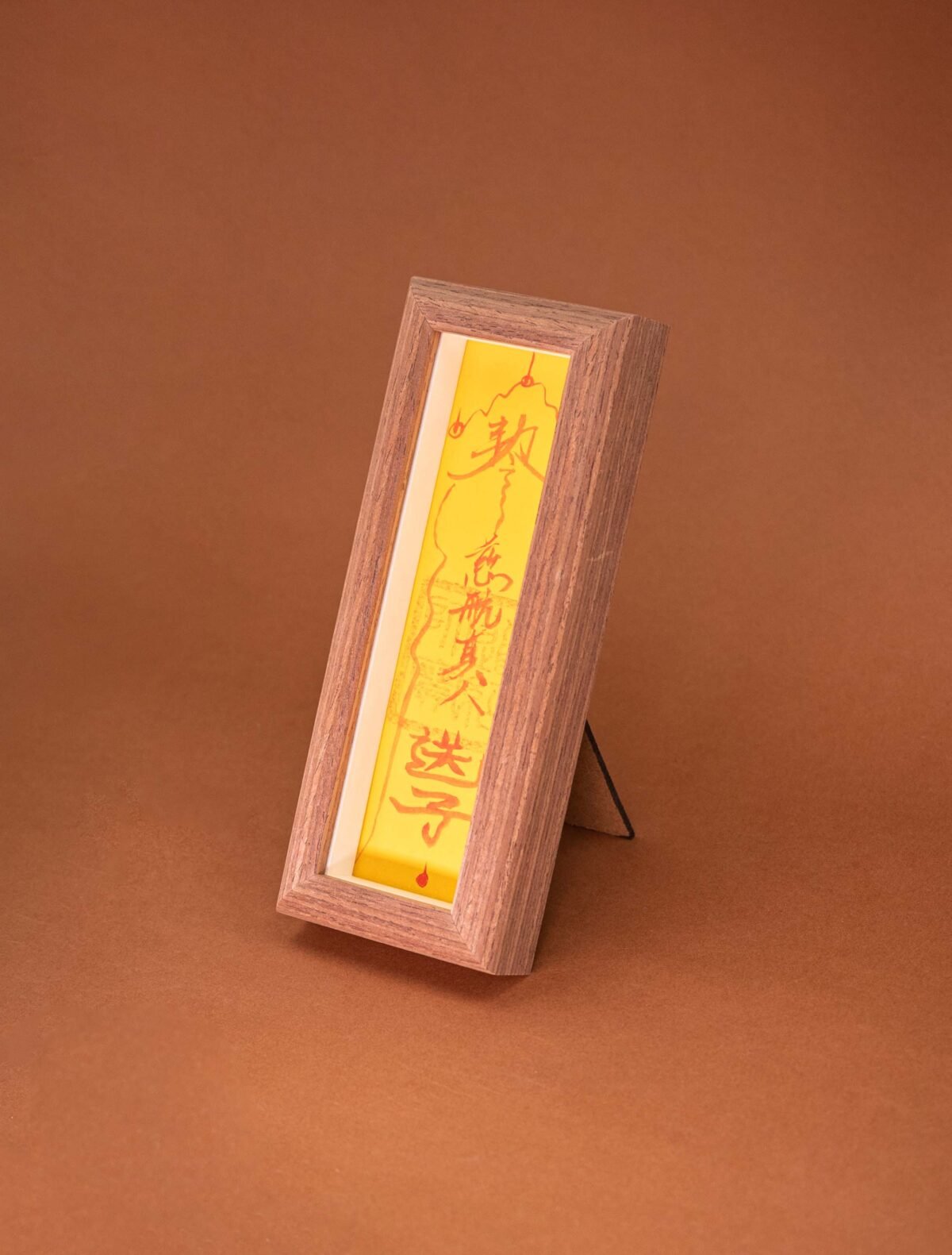Nature & Tao Cinnabar Hand-Painted Fertility Talisman in Walnut Frame – For Blessing of Children, Family Continuation & Joy, Removable for Carry, One-Year Efficacy