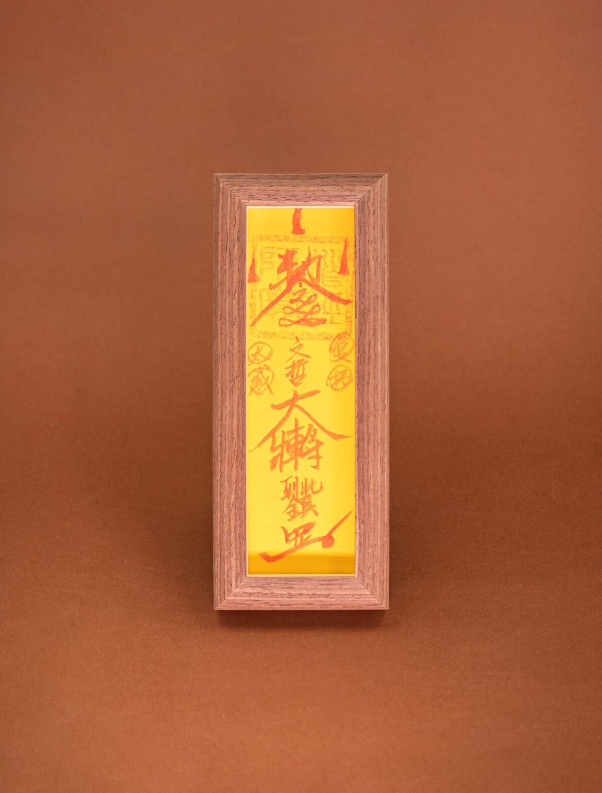 Nature & Tao Cinnabar Hand-Painted Tai Sui Talisman in Walnut Frame – For Resolving Yearly Conflicts, Protection & Stability, Removable for Carry, One-Year Efficacy