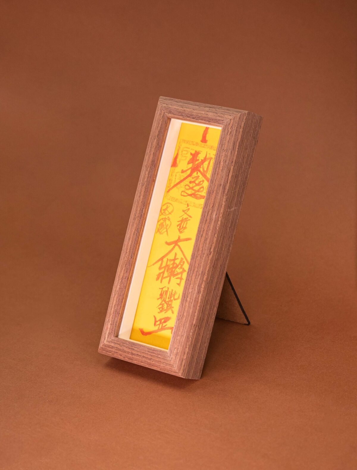 Nature & Tao Cinnabar Hand-Painted Tai Sui Talisman in Walnut Frame – For Resolving Yearly Conflicts, Protection & Stability, Removable for Carry, One-Year Efficacy