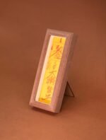 Nature & Tao Cinnabar Hand-Painted Tai Sui Talisman in Walnut Frame – For Resolving Yearly Conflicts, Protection & Stability, Removable for Carry, One-Year Efficacy