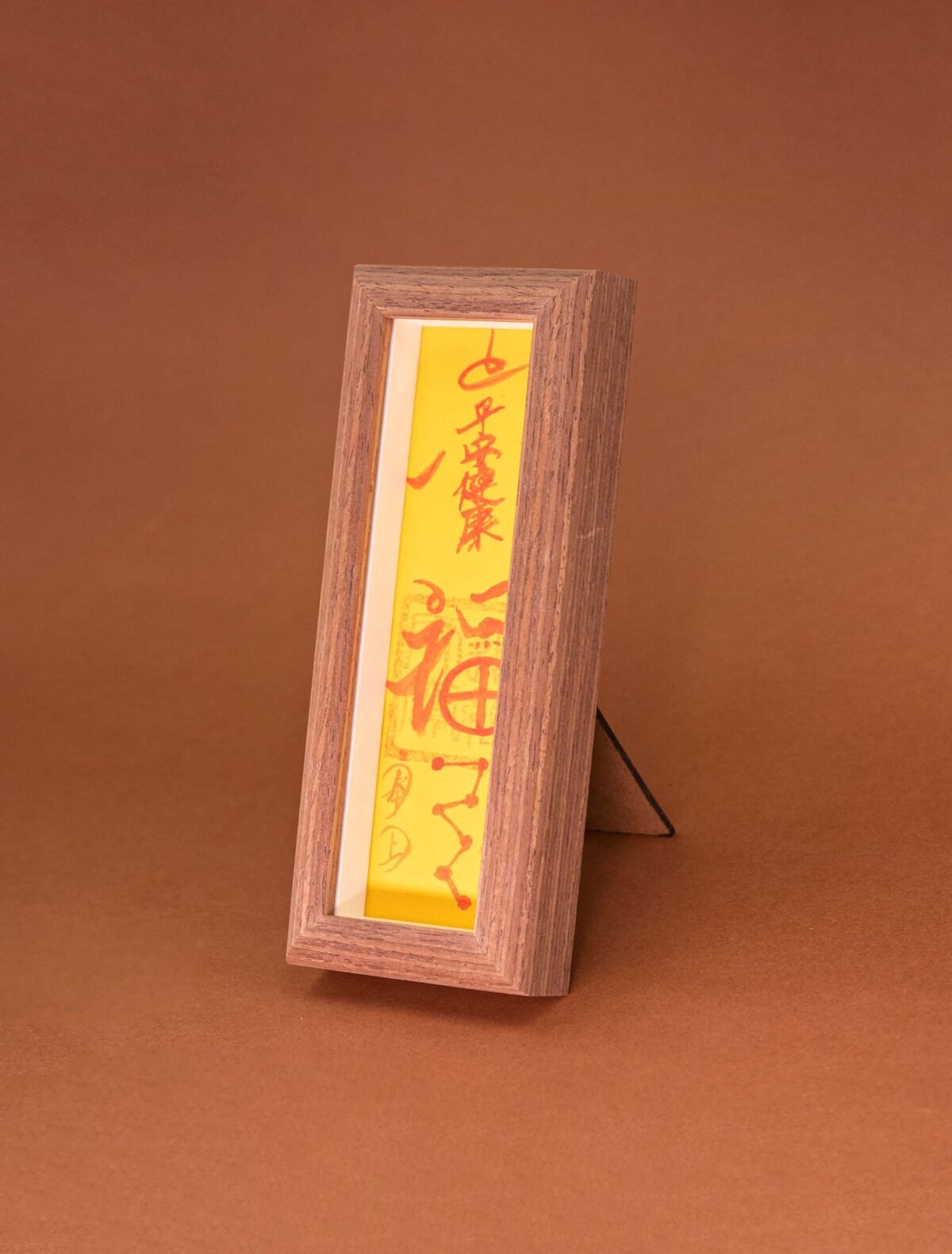 Nature & Tao Cinnabar Hand-Painted Peace & Safety Talisman in Walnut Frame – For Personal Protection, Safe Travels & Peace of Mind, Removable for Carry, One-Year Efficacy