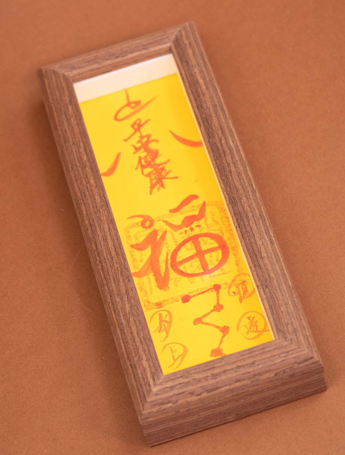 Nature & Tao Cinnabar Hand-Painted Peace & Safety Talisman in Walnut Frame – For Personal Protection, Safe Travels & Peace of Mind, Removable for Carry, One-Year Efficacy