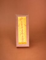 Nature & Tao Cinnabar Career Success Talisman in Solid Walnut Frame – For Boosting Career Fortune, Accelerating Promotion & Expanding Professional Networks, Foldable for Carry, Annual Renewal