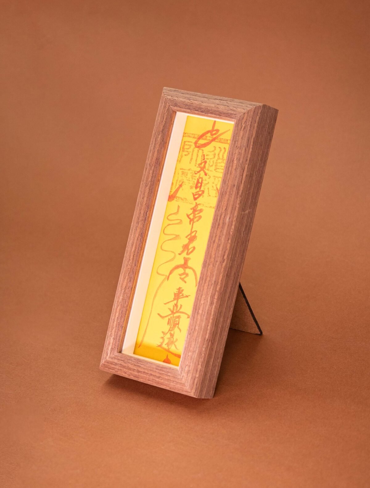 Nature & Tao Cinnabar Career Success Talisman in Solid Walnut Frame – For Boosting Career Fortune, Accelerating Promotion & Expanding Professional Networks, Foldable for Carry, Annual Renewal