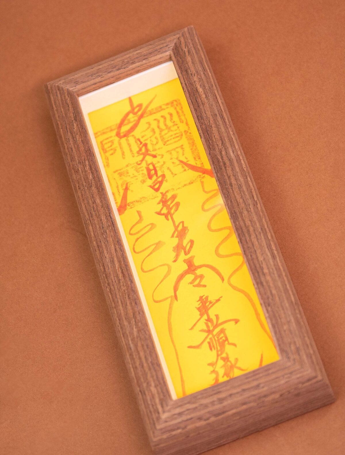 Nature & Tao Cinnabar Career Success Talisman in Solid Walnut Frame – For Boosting Career Fortune, Accelerating Promotion & Expanding Professional Networks, Foldable for Carry, Annual Renewal