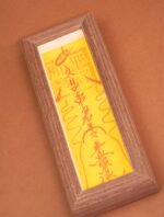 Nature & Tao Cinnabar Career Success Talisman in Solid Walnut Frame – For Boosting Career Fortune, Accelerating Promotion & Expanding Professional Networks, Foldable for Carry, Annual Renewal