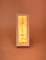 Nature & Tao Cinnabar Evil-Repelling Talisman in Solid Walnut Frame – For Blocking External Negative Energies, Purifying Aura & Protecting Household, Foldable for Carry, Annual Renewal