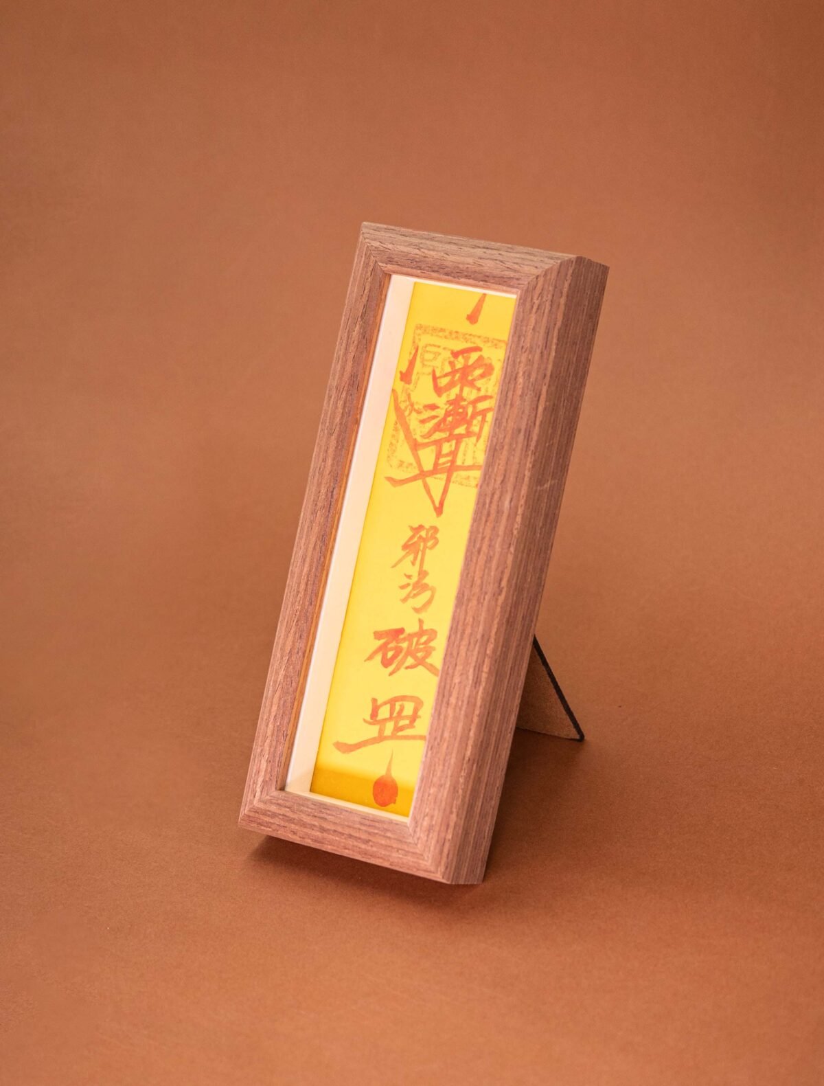 Nature & Tao Cinnabar Evil-Repelling Talisman in Solid Walnut Frame – For Blocking External Negative Energies, Purifying Aura & Protecting Household, Foldable for Carry, Annual Renewal