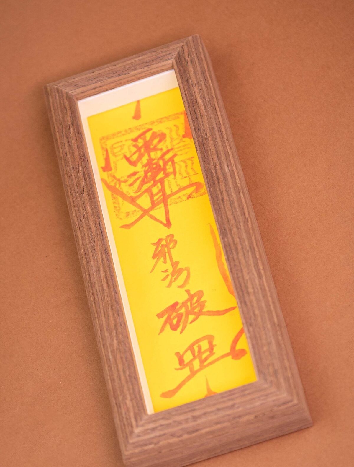 Nature & Tao Cinnabar Evil-Repelling Talisman in Solid Walnut Frame – For Blocking External Negative Energies, Purifying Aura & Protecting Household, Foldable for Carry, Annual Renewal