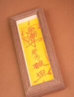 Nature & Tao Cinnabar Evil-Repelling Talisman in Solid Walnut Frame – For Blocking External Negative Energies, Purifying Aura & Protecting Household, Foldable for Carry, Annual Renewal