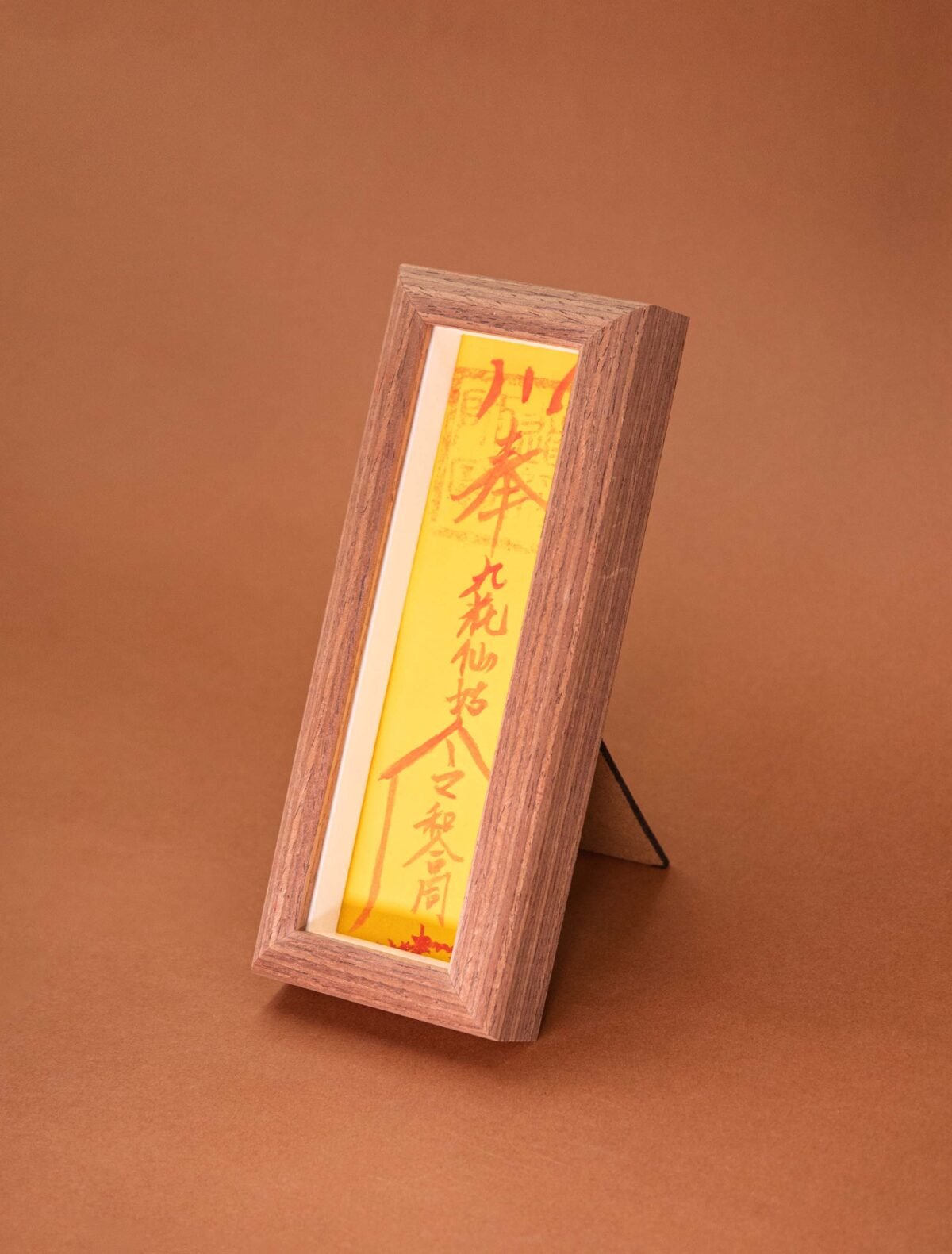 Nature & Tao Cinnabar Love & Relationship Talisman in Solid Walnut Frame – For Attracting True Love, Deepening Emotional Bonds & Marital Harmony, Foldable for Carry, Annual Renewal