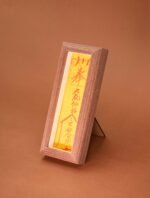 Nature & Tao Cinnabar Love & Relationship Talisman in Solid Walnut Frame – For Attracting True Love, Deepening Emotional Bonds & Marital Harmony, Foldable for Carry, Annual Renewal