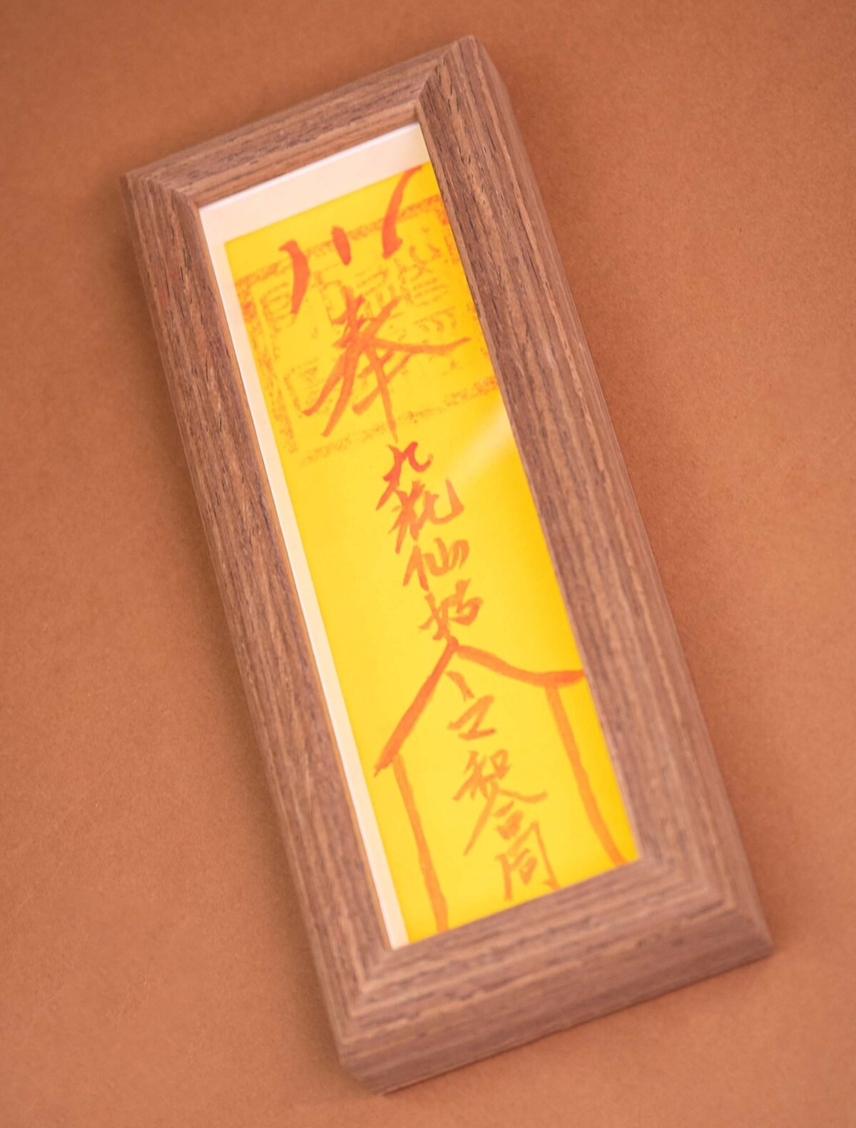 Nature & Tao Cinnabar Love & Relationship Talisman in Solid Walnut Frame – For Attracting True Love, Deepening Emotional Bonds & Marital Harmony, Foldable for Carry, Annual Renewal