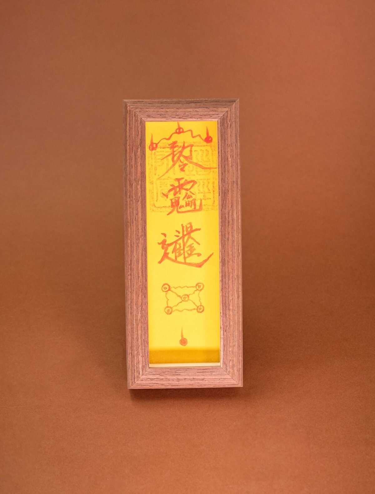Nature & Tao Cinnabar Wealth Attraction Talisman in Solid Walnut Frame – For Boosting Primary Income, Attracting Windfalls & Business Success, Foldable for Carry, Annual Renewal