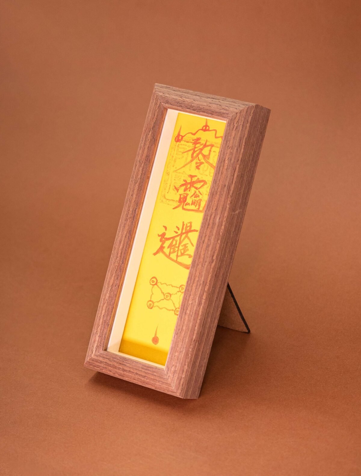 Nature & Tao Cinnabar Wealth Attraction Talisman in Solid Walnut Frame – For Boosting Primary Income, Attracting Windfalls & Business Success, Foldable for Carry, Annual Renewal