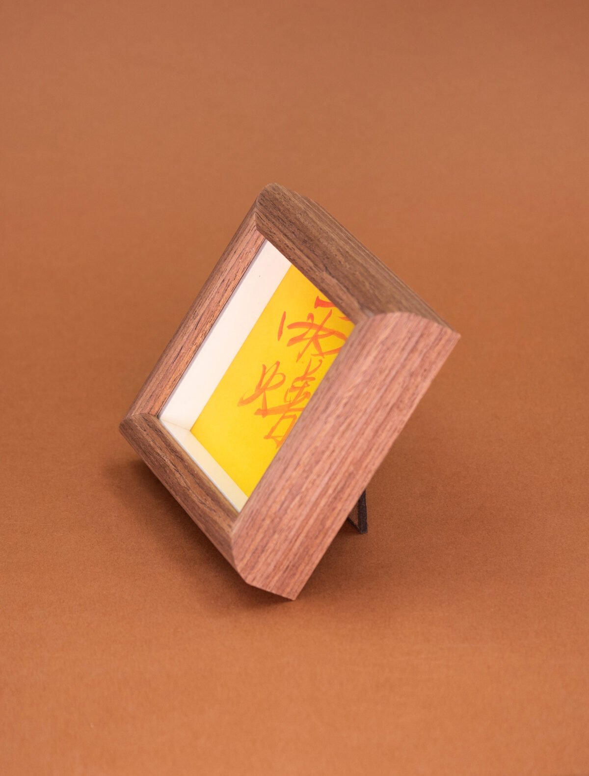 Nature & Tao Cinnabar Ling Guan Hui Talisman in Solid Walnut Frame – For the Divine Decree of the Guardian Deity, Home Protection & Exorcism, Foldable for Carry, Annual Renewal