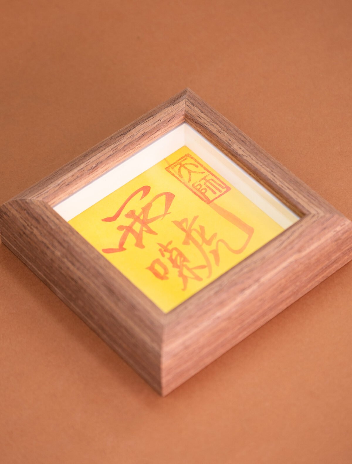 Nature & Tao Cinnabar Lei Zu Hui Talisman in Solid Walnut Frame – For the Thunder Decree, Thunderbolt Protection & Exorcism, Foldable for Carry, Annual Renewal