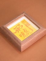 Nature & Tao Cinnabar Lei Zu Hui Talisman in Solid Walnut Frame – For the Thunder Decree, Thunderbolt Protection & Exorcism, Foldable for Carry, Annual Renewal