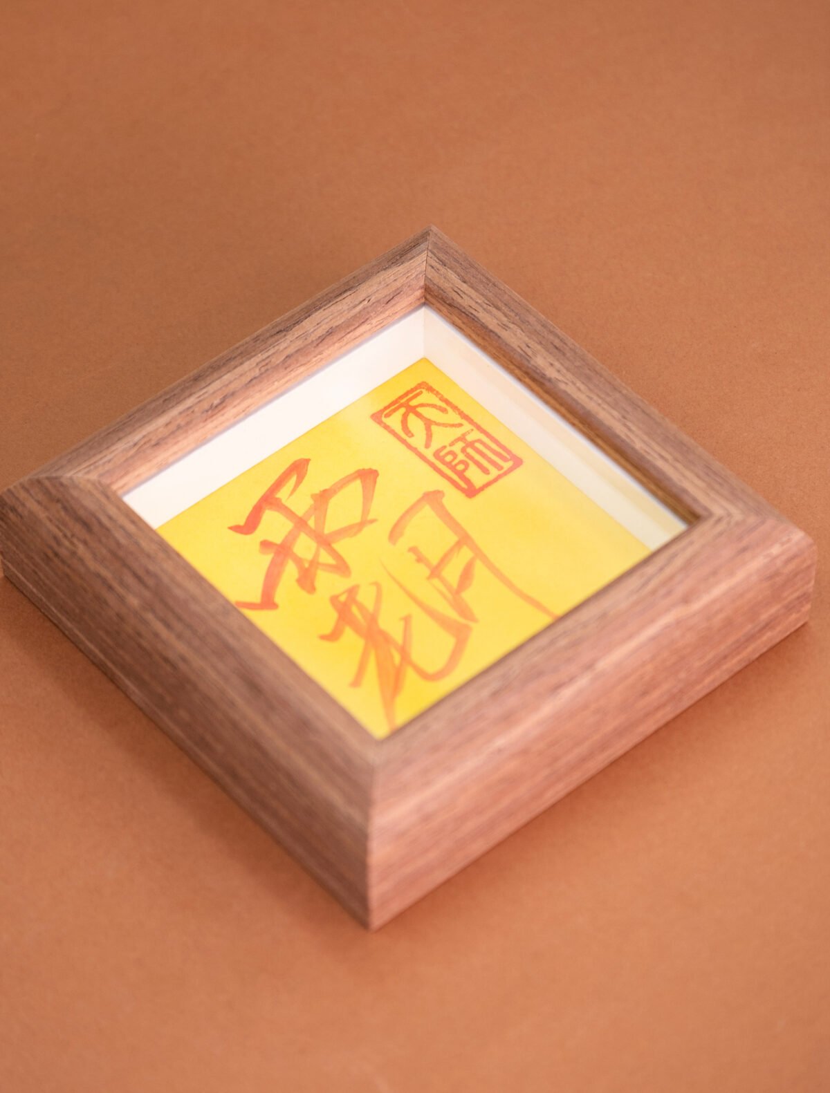Nature & Tao Cinnabar Yue Lao Hui Talisman in Solid Walnut Frame – For the Blessing of the Matchmaker, Connecting Hearts & Marital Harmony, Foldable for Carry, Annual Renewal