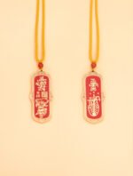 Nature & Tao Double-Sided Talisman Pendant – Red Lacquer Finish, Cast Copper, Key-Fret & Bagua Border, A Quiet Anchor for Purposeful Work