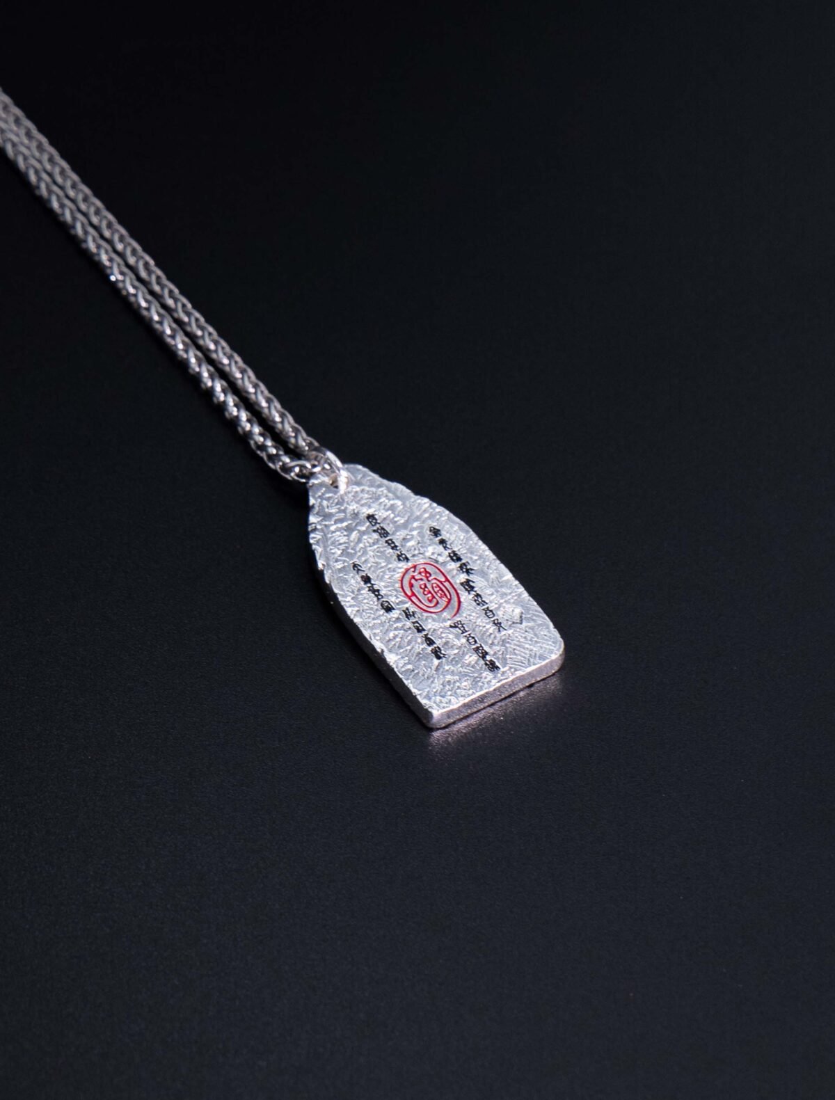 Nature & Tao Double-Sided Talisman Silver Pendant – Hammered Silver, Red Lacquer-Filled Script, Cuban Chain, A Gentle Reminder of Steadiness & Grace