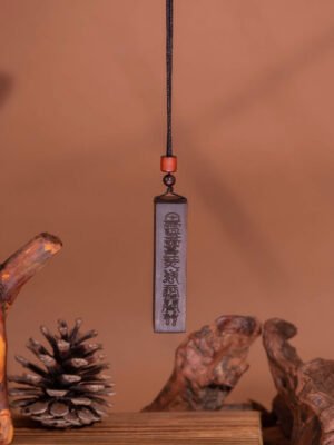 Nature & Tao Thunder-Struck Wood Talisman Pendant – Deeply Carved Seal Script, Adjustable Cotton Cord, A Gentle Reminder of Steadiness & Purpose