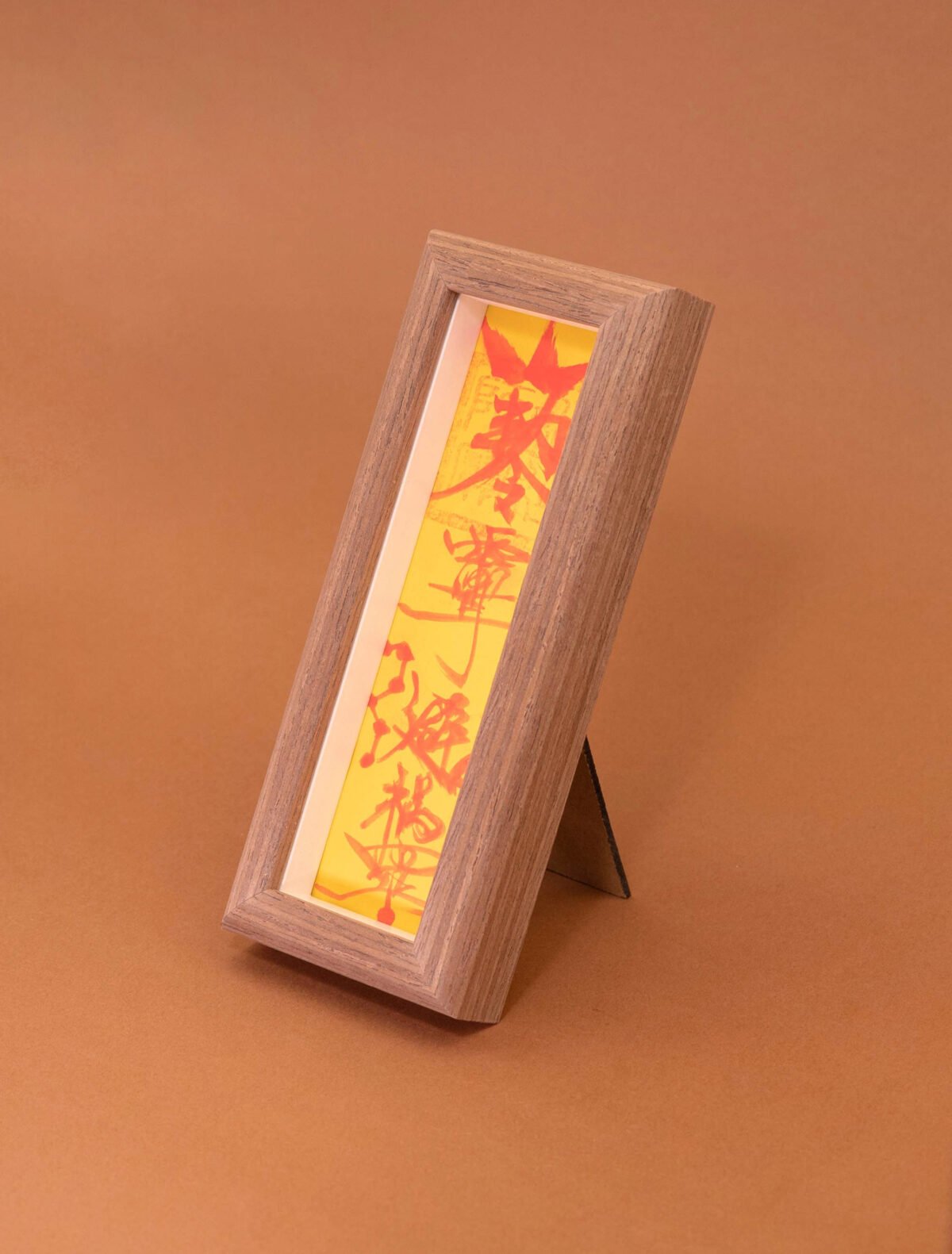 Nature & Tao Hand-Painted Smooth Path Talisman in Walnut Frame – Traditional Red Ink on Yellow Blessing Paper, Removable for Carry, A Quiet Companion for Clear Direction & Progress