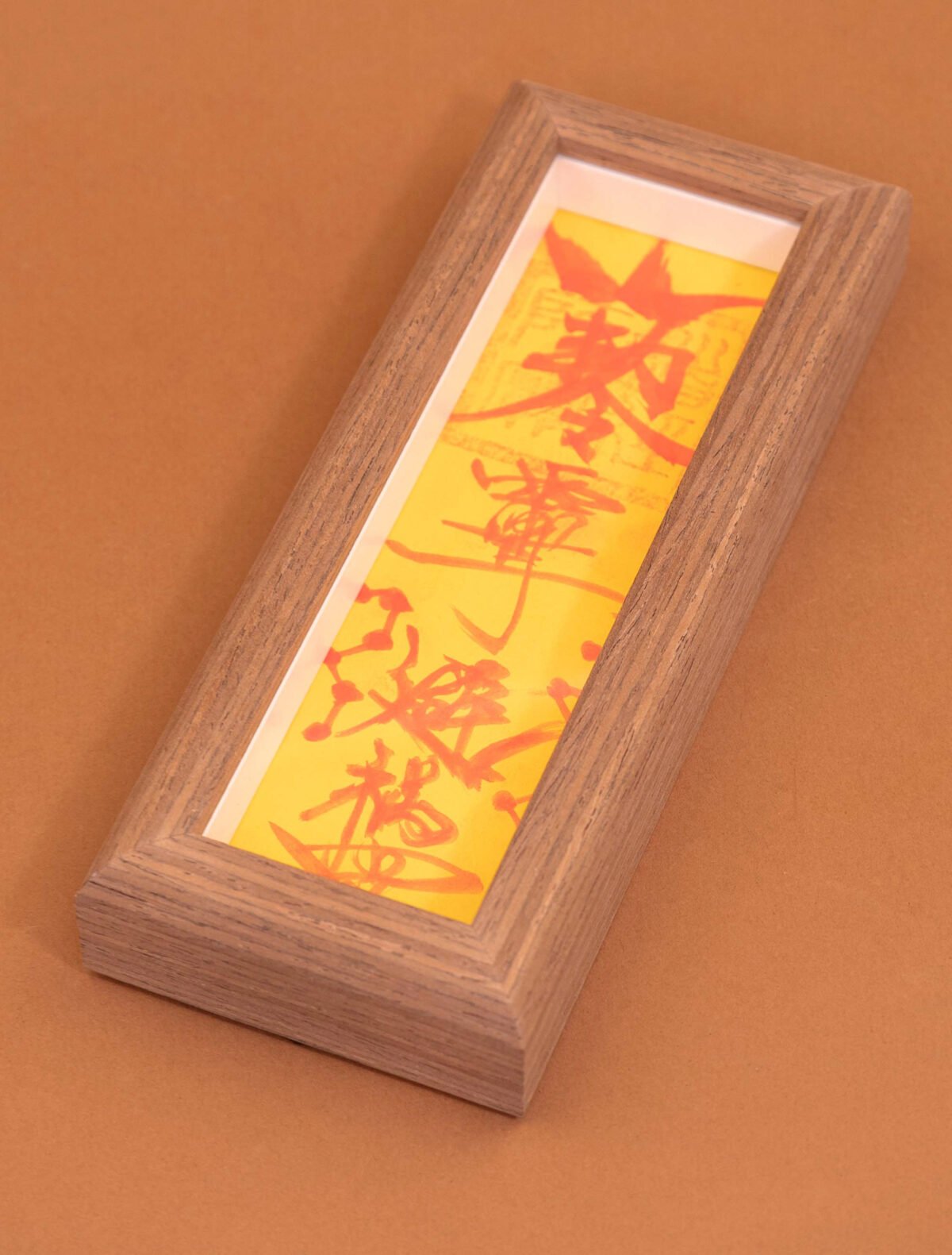 Nature & Tao Hand-Painted Smooth Path Talisman in Walnut Frame – Traditional Red Ink on Yellow Blessing Paper, Removable for Carry, A Quiet Companion for Clear Direction & Progress
