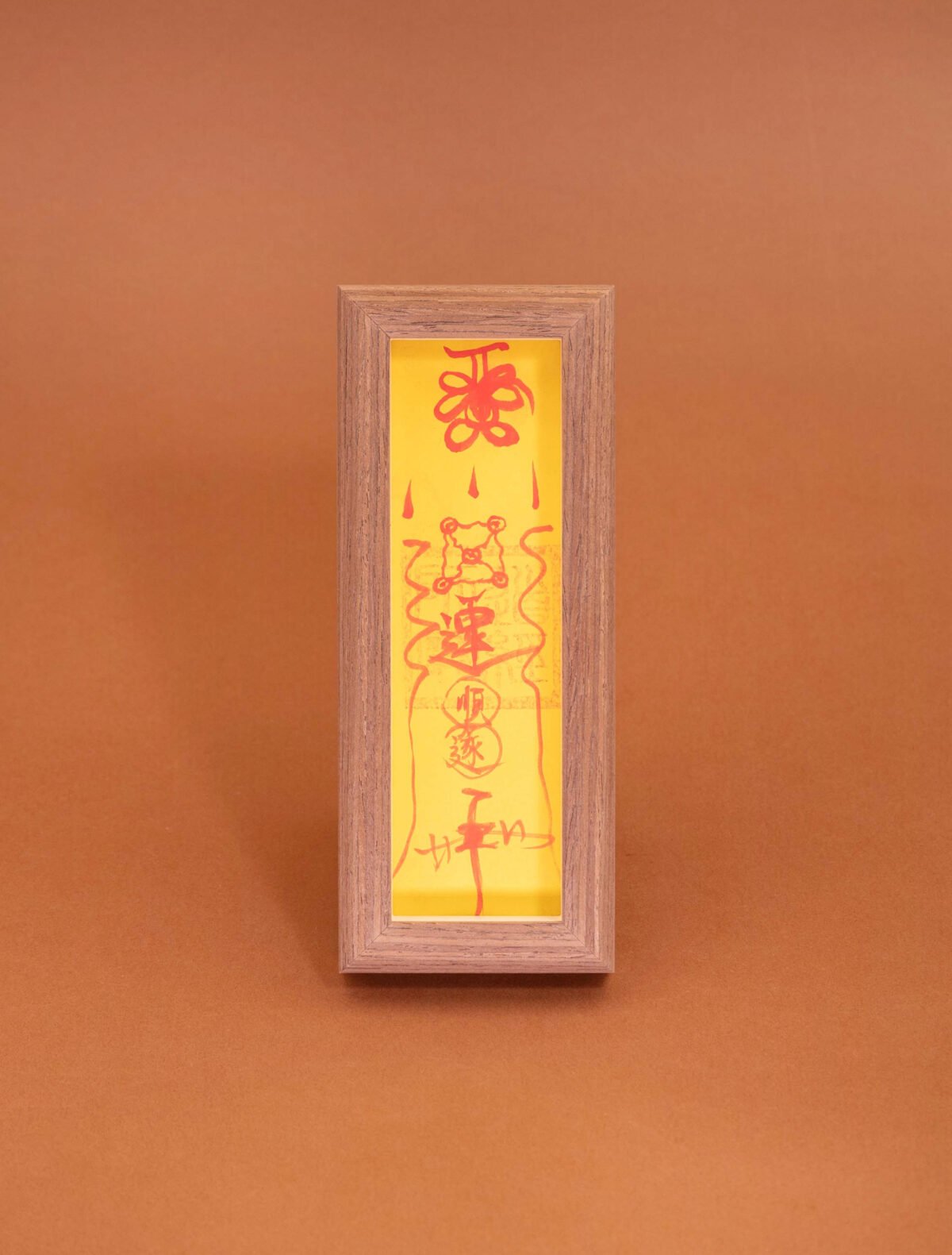 Nature & Tao Hand-Painted Fortune Talisman in Walnut Frame – Traditional Red Ink on Yellow Blessing Paper, Removable for Carry, A Quiet Companion for Grace & Good Flow