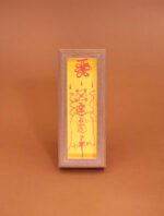 Nature & Tao Hand-Painted Fortune Talisman in Walnut Frame – Traditional Red Ink on Yellow Blessing Paper, Removable for Carry, A Quiet Companion for Grace & Good Flow