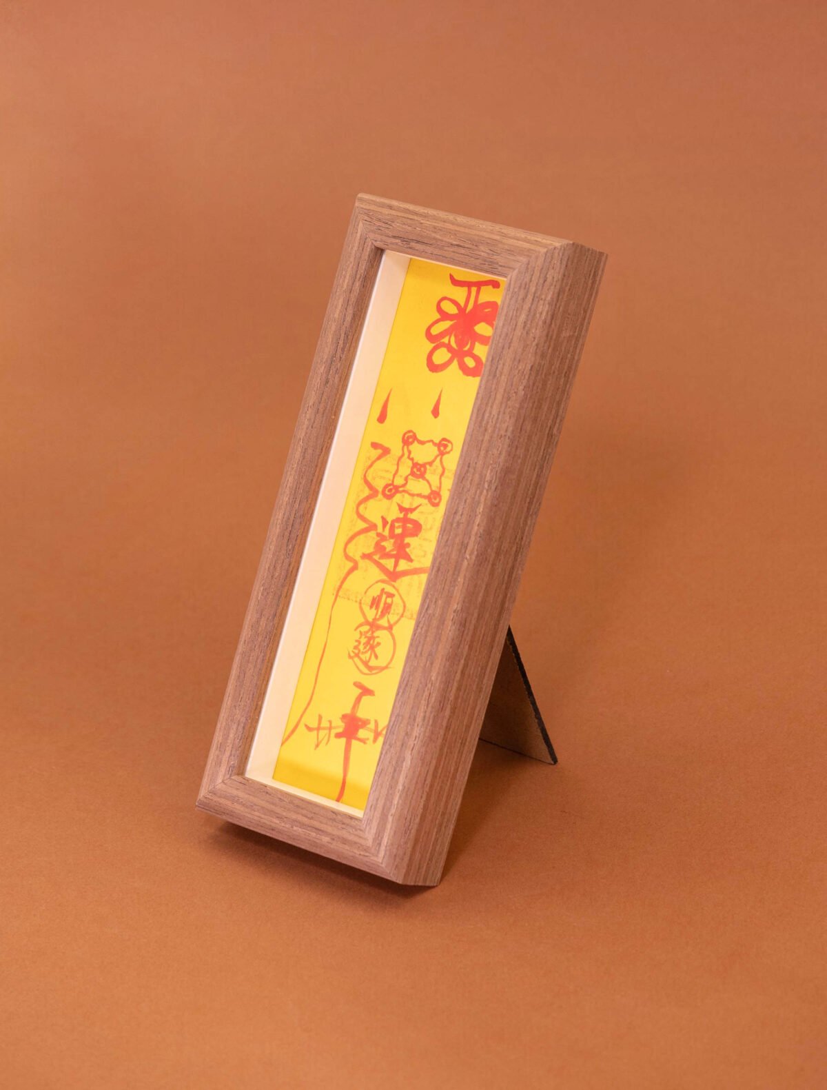 Nature & Tao Hand-Painted Fortune Talisman in Walnut Frame – Traditional Red Ink on Yellow Blessing Paper, Removable for Carry, A Quiet Companion for Grace & Good Flow