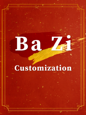 Nature & Tao Bazi Consultation – Custom Fortune Report, Hand-Drawn Talisman & Personalized Bracelet – A Quiet Guide for Life‘s Journey