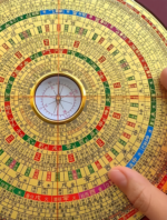 Nature & Tao Feng Shui Consultation – Home Energy Assessment Report, Custom Solutions & Family Talismans – A Quiet Guardian for Your Home